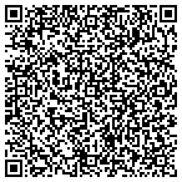 QR-код с контактной информацией организации Ремонтная мастерская на Большой Академической, 24 к1