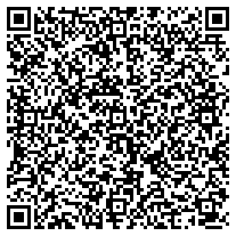 QR-код с контактной информацией организации ИП Хасбиуллина Г.Г.