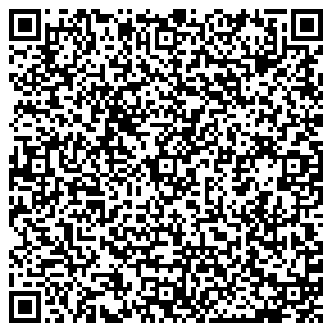 QR-код с контактной информацией организации Ремонтная мастерская на ул. Красного Маяка, 15 к4