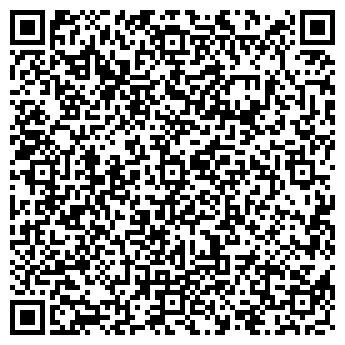 QR-код с контактной информацией организации Иван-3, ООО, агрофирма