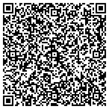 QR-код с контактной информацией организации ООО ВИС-Сибирь