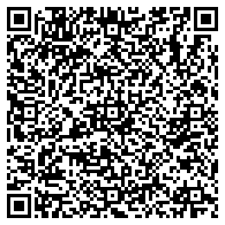 QR-код с контактной информацией организации Зигзаг