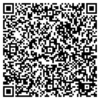 QR-код с контактной информацией организации Комильфо