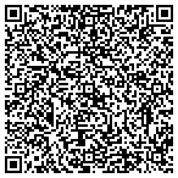 QR-код с контактной информацией организации Средняя общеобразовательная школа №110