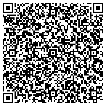 QR-код с контактной информацией организации ООО Трансстройсервис