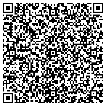 QR-код с контактной информацией организации Магазин канцелярских товаров на Юбилейном бульваре, 1