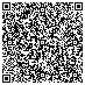 QR-код с контактной информацией организации Магазин канцтоваров на ул. Героев Космоса, 2
