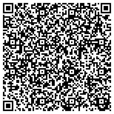 QR-код с контактной информацией организации ООО Стройкомплектсбыт