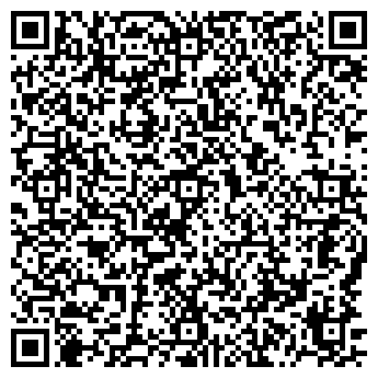 QR-код с контактной информацией организации ООО Вета