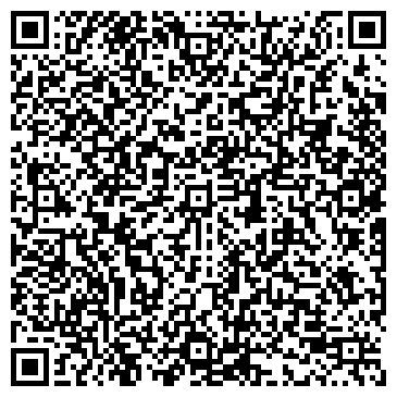 QR-код с контактной информацией организации ИП Красикова О.В.