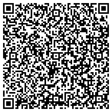 QR-код с контактной информацией организации Дилайт, оптово-розничная база
