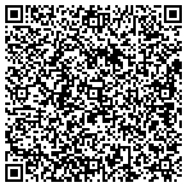 QR-код с контактной информацией организации ООО «ПОИСК»