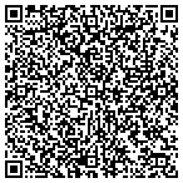 QR-код с контактной информацией организации Ремонтная мастерская на ул. Лермонтова, 2