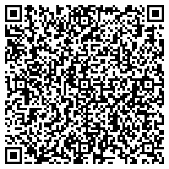 QR-код с контактной информацией организации ИП Хандиярова М.Н.