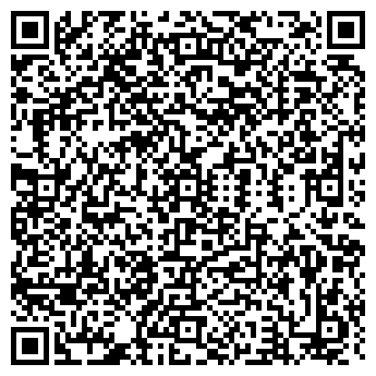 QR-код с контактной информацией организации КАДЕЛЬНИКОВА А. А.