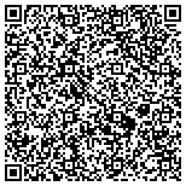 QR-код с контактной информацией организации Средняя общеобразовательная школа №48, г. Копейск