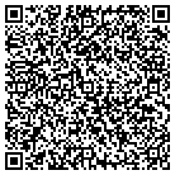 QR-код с контактной информацией организации Мясная лавка, магазин, ИП Палагина Н.А.