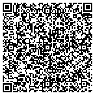 QR-код с контактной информацией организации Мясная лавка, ИП Бедарев А.С.