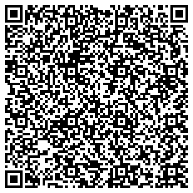 QR-код с контактной информацией организации ООО Дельта-Информ