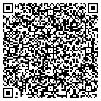 QR-код с контактной информацией организации Алекса, ателье, ИП Юн Н.С.