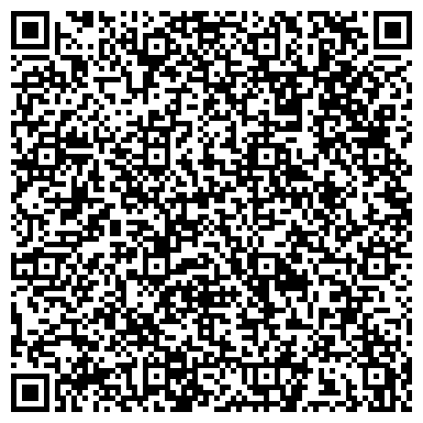 QR-код с контактной информацией организации Средняя общеобразовательная школа №6, г. Копейск