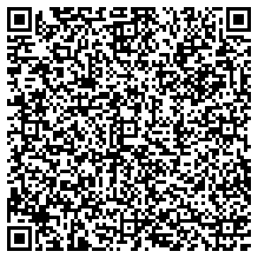 QR-код с контактной информацией организации Альпийский, продуктовый магазин