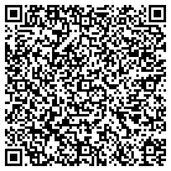 QR-код с контактной информацией организации Музыкальная школа №11