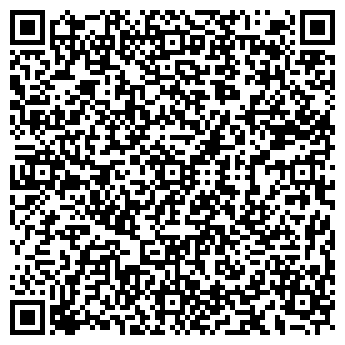 QR-код с контактной информацией организации Магби, ООО, торговый дом