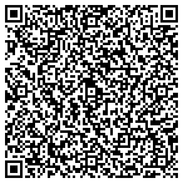 QR-код с контактной информацией организации Воленская детская музыкальная школа