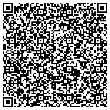 QR-код с контактной информацией организации Средняя общеобразовательная школа №43, г. Копейск