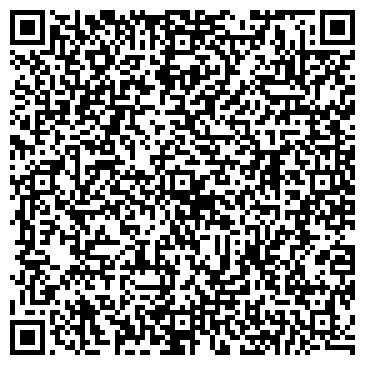 QR-код с контактной информацией организации Детский сад №42, комбинированного вида