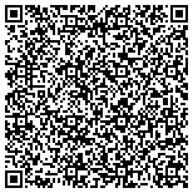 QR-код с контактной информацией организации Средняя общеобразовательная школа №47, г. Копейск