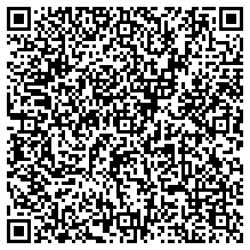 QR-код с контактной информацией организации Смак, ООО, продовольственный магазин