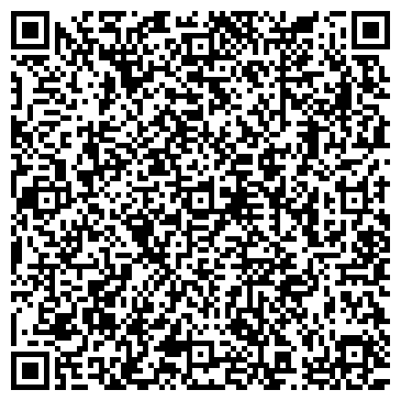 QR-код с контактной информацией организации Детский сад №137, общеразвивающего вида