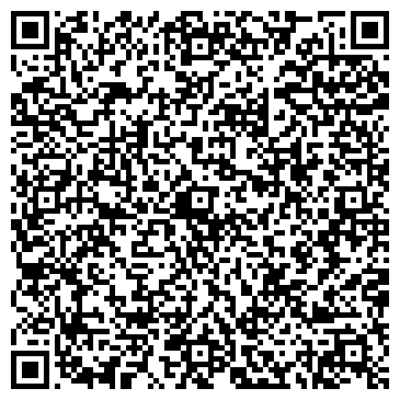 QR-код с контактной информацией организации Детский сад №110, общеразвивающего вида