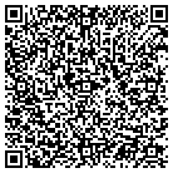 QR-код с контактной информацией организации РЕГИОН-ТРЕЙДИНГ, ООО