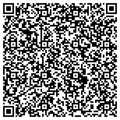 QR-код с контактной информацией организации Средняя общеобразовательная школа №16, г. Копейск