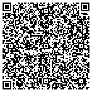 QR-код с контактной информацией организации Поиск