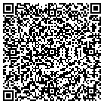 QR-код с контактной информацией организации Алтайские деликатесы, сеть магазинов