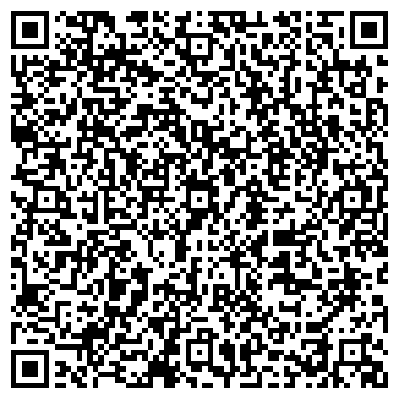 QR-код с контактной информацией организации Читайна