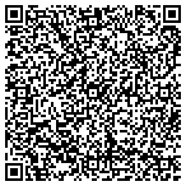 QR-код с контактной информацией организации Детский сад №100, ОАО РЖД