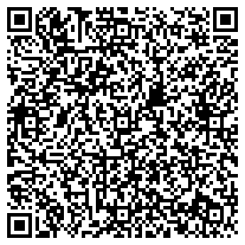 QR-код с контактной информацией организации Продовольственный магазин, ИП Тавасеева И.Р.