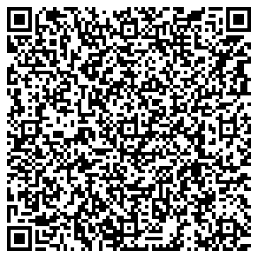 QR-код с контактной информацией организации Детский сад №173, общеразвивающего вида