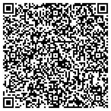 QR-код с контактной информацией организации ИП Уразгельдеева Р.Ш.