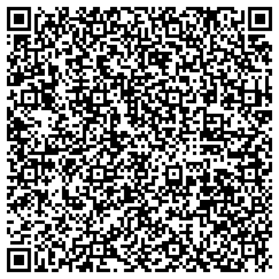 QR-код с контактной информацией организации Основная общеобразовательная школа №15, г. Копейск
