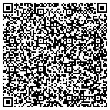 QR-код с контактной информацией организации ООО Студия Ералаш