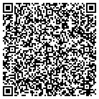 QR-код с контактной информацией организации Ателье на ул. Гоголя, 35