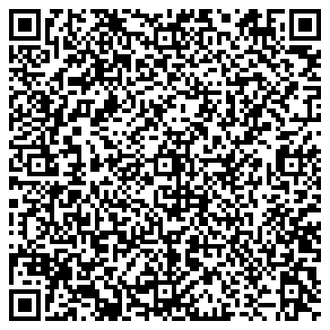 QR-код с контактной информацией организации Детский сад №16, комбинированного вида