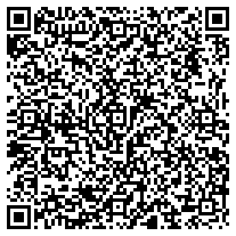 QR-код с контактной информацией организации ДОМ НА НАБЕРЕЖНОЙ