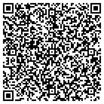 QR-код с контактной информацией организации ООО Стиль